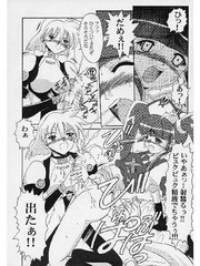 manga hentai