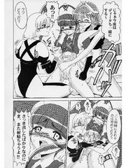 manga hentai