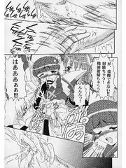 manga hentai