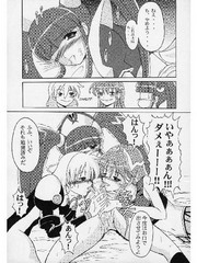 manga hentai