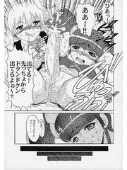 manga hentai