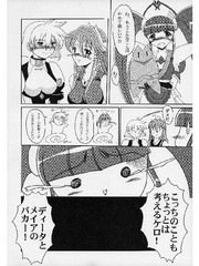 manga hentai
