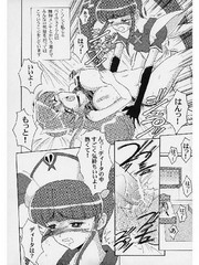 manga hentai