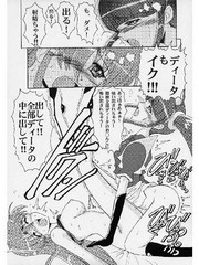 manga hentai