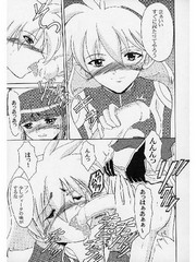 manga hentai