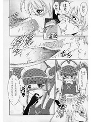 manga hentai