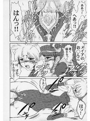 manga hentai