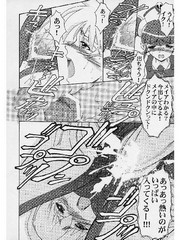 manga hentai