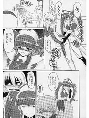 manga hentai