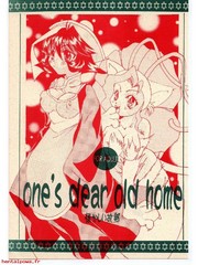 manga hentai