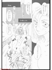 manga hentai