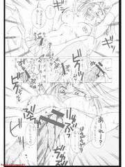 manga hentai
