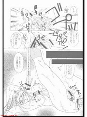 manga hentai