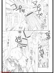 manga hentai