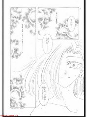 manga hentai