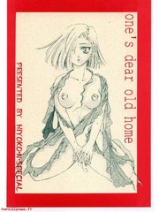 manga hentai