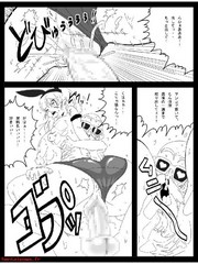 manga hentai