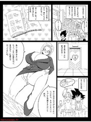manga hentai