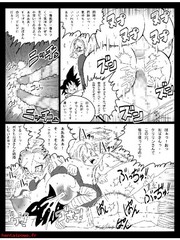 manga hentai