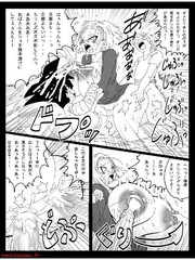 manga hentai