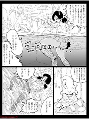 manga hentai