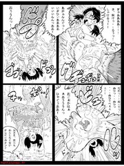 manga hentai