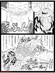 manga hentai