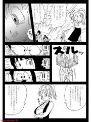 manga hentai