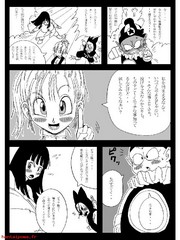 manga hentai