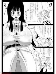 manga hentai