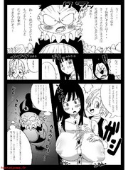 manga hentai