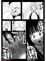manga hentai