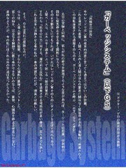 manga hentai