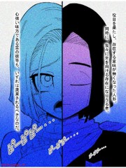 manga hentai