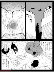 manga hentai