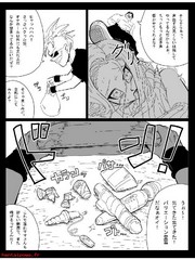 manga hentai