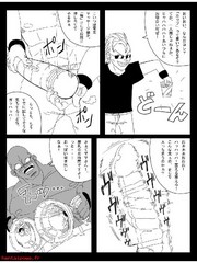 manga hentai