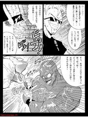 manga hentai