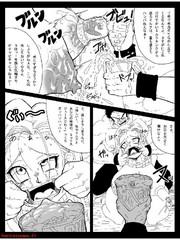 manga hentai