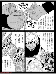 manga hentai