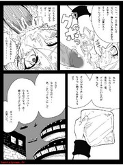 manga hentai