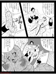 manga hentai