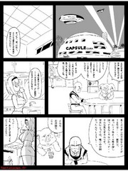 manga hentai