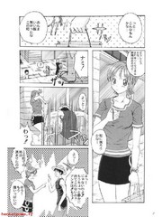 manga hentai