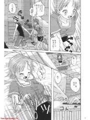 manga hentai