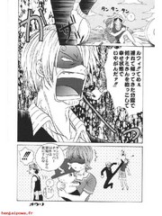 manga hentai