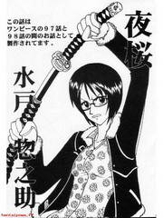 manga hentai
