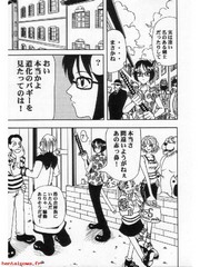 manga hentai