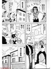 manga hentai