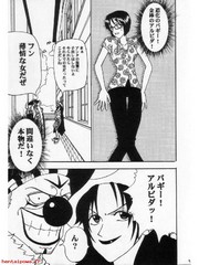 manga hentai